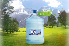 Питьевая вода Н2О